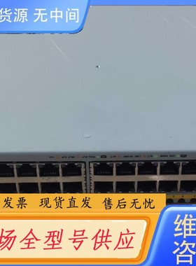 请询价-安奈特 Allied Telesis AT-9924TS