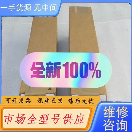 请询价-MTS位移传感器 GHM0160MD601A0