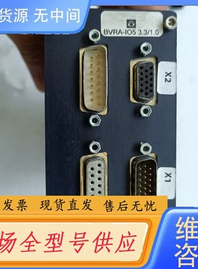 请询价-BVRA-IO5 3.3/1.0 OptiCam3.1G6C