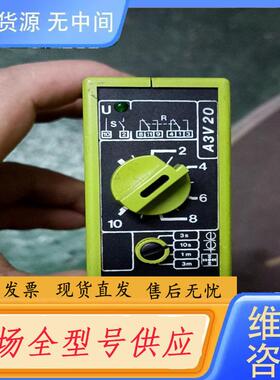 请询价-Hele时间继电器NT3