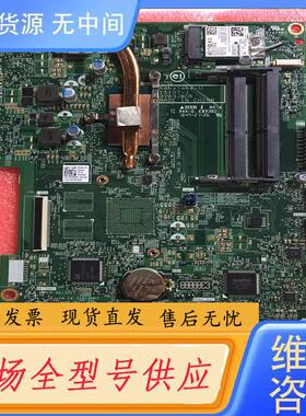 请询价-Dell Inspiron22 3264 一体机主板