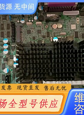 请询价-长城D525主板集成CPU 12VDc接口 支持软路由双千兆