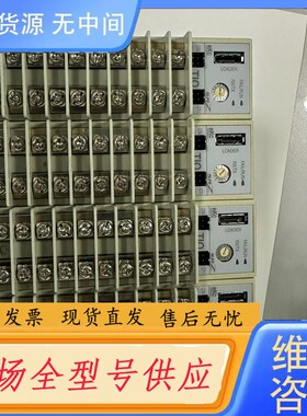请询价-RKC， Z-T10-A 温控模块 橙色如图 标