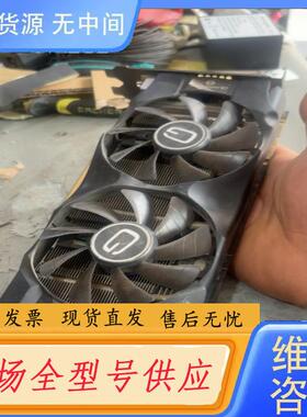 请询价-耕升GTX660TI赵云版2G D5 PCIE台式机