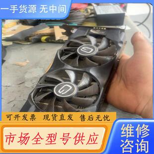 请询价-耕升GTX660TI赵云版2G D5 PCIE台式机