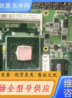 请询价-贝加莱5PC800.B945-05