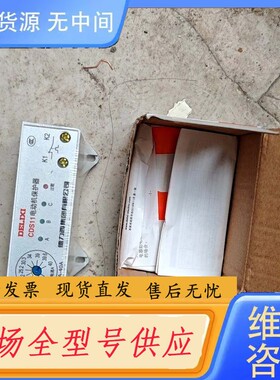 请询价-有闲置德力西380V cDs11电动机保护器16一40