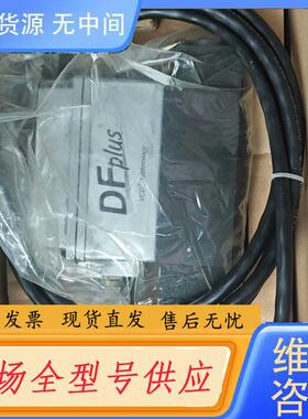 请询价-DF plus  比例阀  MAN 5150730-