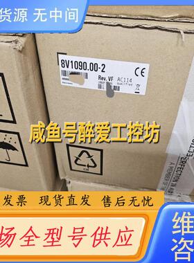 请询价-贝加莱驱动器8V1090.00-2 8V1090.0
