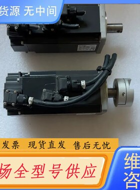 请询价-伺服电机 HG-KR43B，400瓦，带刹车，实物图片，