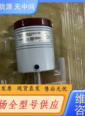 请询价-MKS 真空计626C01TDE