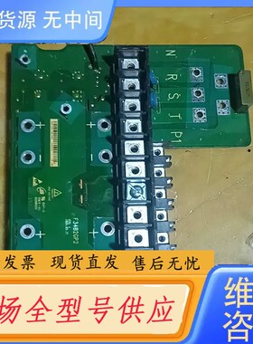 请询价-艾默生变频器 ，15/18.5KW电容接线板F34B2G