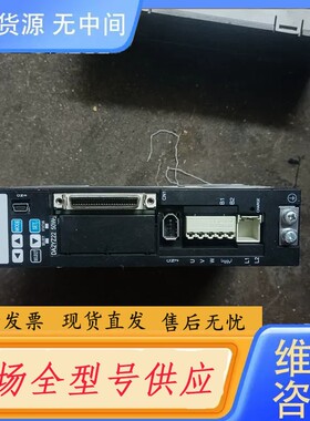 请询价-驱动型号DA2YZ22