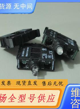 请询价-M22-LEDC230-W M22-LEDC-G M