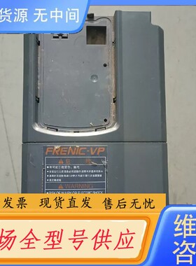 请询价-富士变频器FRN3.7F1S-4C FRN5.5F1S-4C