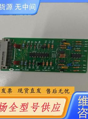 请询价-USP-93031原厂件，有需要的老板私信询