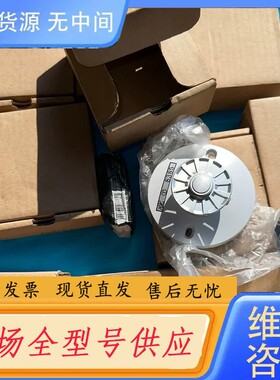 请询价-OKI FD-6111船用火警探头（定温式热探知器）原厂