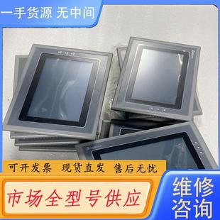 请询价 070AE 显控触摸屏SK