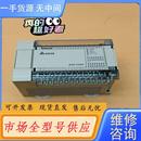 顺丰9.5新 包邮 DVP32EH00T3台达PLC 请询价