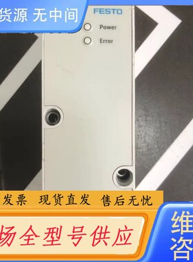 请询价-费斯托比例阀542217 VPPM-6TA-L-1-F-0L