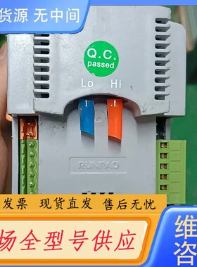 请询价-RUNPAQ 变风量控制器 AC12V 50HZ