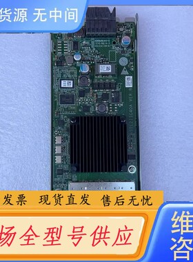 请询价-03056794 4端口 SmartIO I/O模