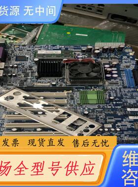 请询价-工业设备主板 17-102-053212 B5325