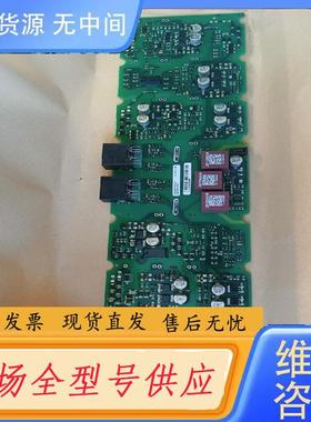 请询价-A5E36717799 A5E36717803 A5