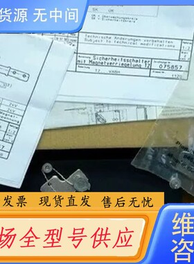 请询价-Euchner 075855 安士能安全开关 TZ1RE