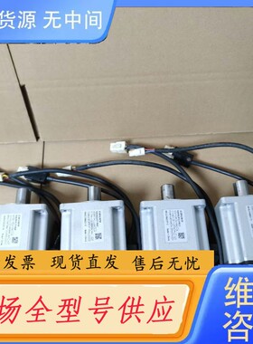 请询价-之山750W伺服电机，型号80S5D-A7513065R1，