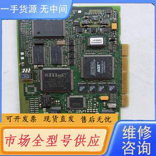 请询价 3aa01成色型号样式 如图有需要 6gk1611