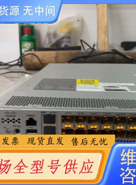 请询价-思科 N3K-C3548P-10G 48口10G万兆SFP+