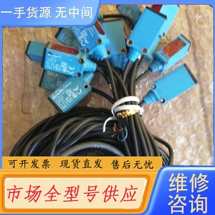 3N1361 3N1331光电传感器 SICK西克WTB4S 请询价