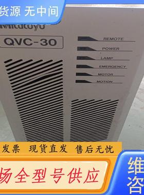 请询价-三丰mitutoyo  QVC30