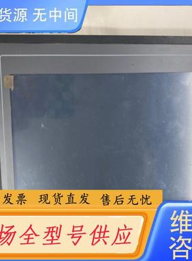 请询价-昆仑通态触摸屏，型号TPC1061TiTX，实物图拍