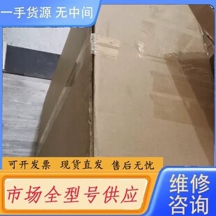 凌华工控机RK610 9900K 256G 16G 请询价