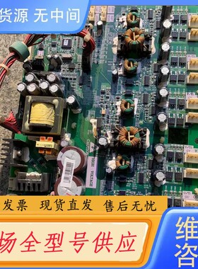 请询价-AB罗克韦尔400系列250KW变频器 驱动板2945407