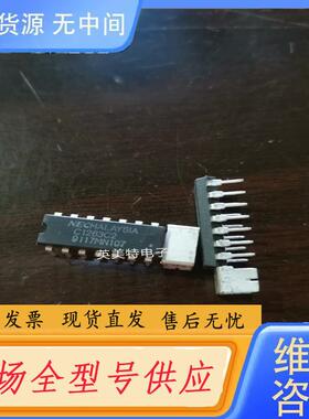 请询价-UPC1263C2 C1263C2NEC集成电路