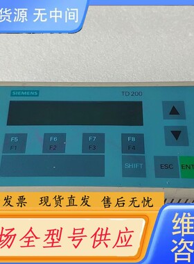 请询价-6ES7 272-0AA30-0YA1 TD200文