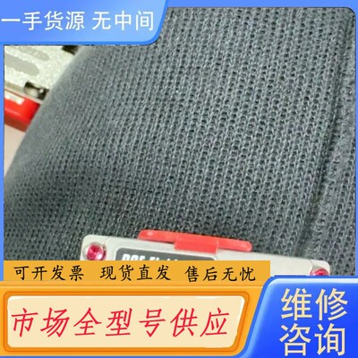 请询价-RSF+AKMS15+1Vss光栅尺读头，连接线插头有两个连