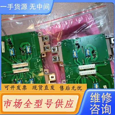 请询价-17001-00569 17002-00328 PA1105