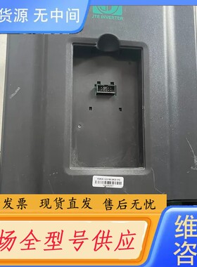 请询价-金田变频器JTE330 K0150G3重载15KW，拆