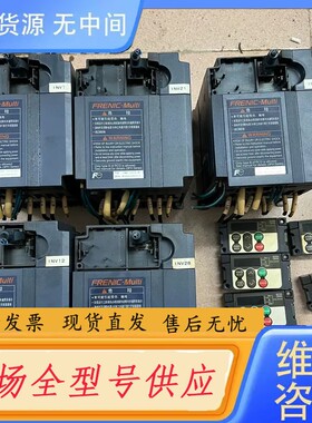 请询价-富士变频器FRN0.75E1S-4C