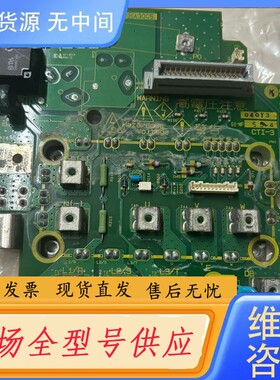 请询价-SA539993-02富士G1S 5.5kw驱动板带模块7M