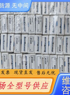 请询价-Bishop-Wisecarver轴承：