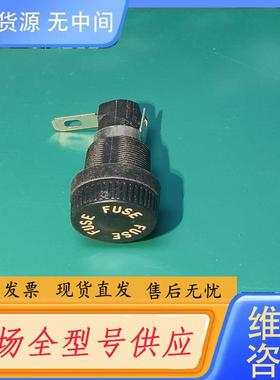 请询价-LITTEL FUSE保险管管座