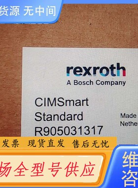 请询价-R900951302 PGH2-2X/008RE07VU2