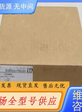 请询价-恩德斯豪斯E+H压力开关PMC11-1186/0