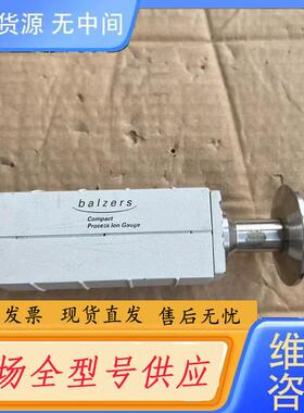 请询价-普发真空计 IMR265