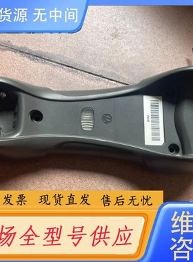 请询价-摩托罗拉STB3578底座包好，到手可试，功能问题包退换，详